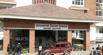 शरणार्थी प्रकरण : सरकारी वकिलको जवाफी बहस हुँदै